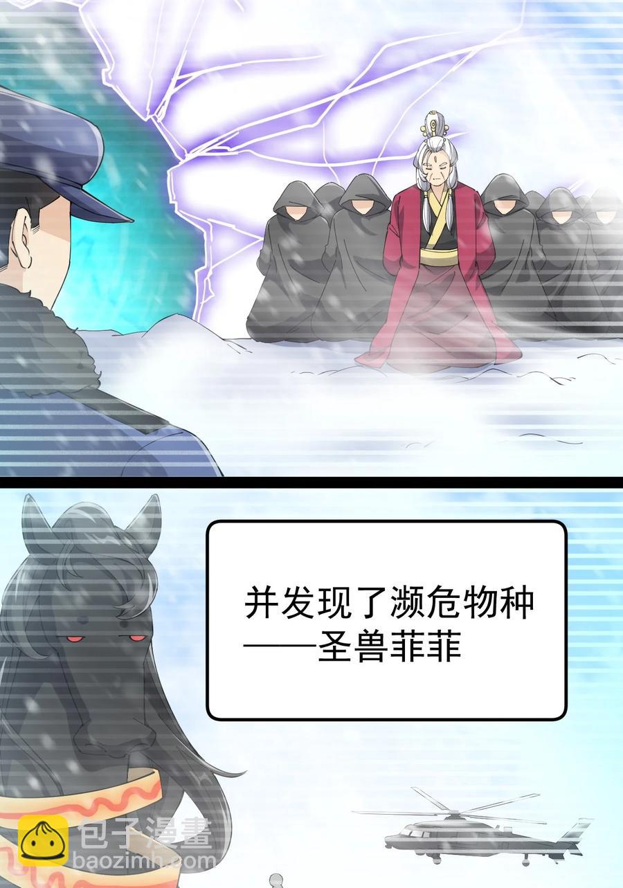 115 卓总署又是大功一件！5