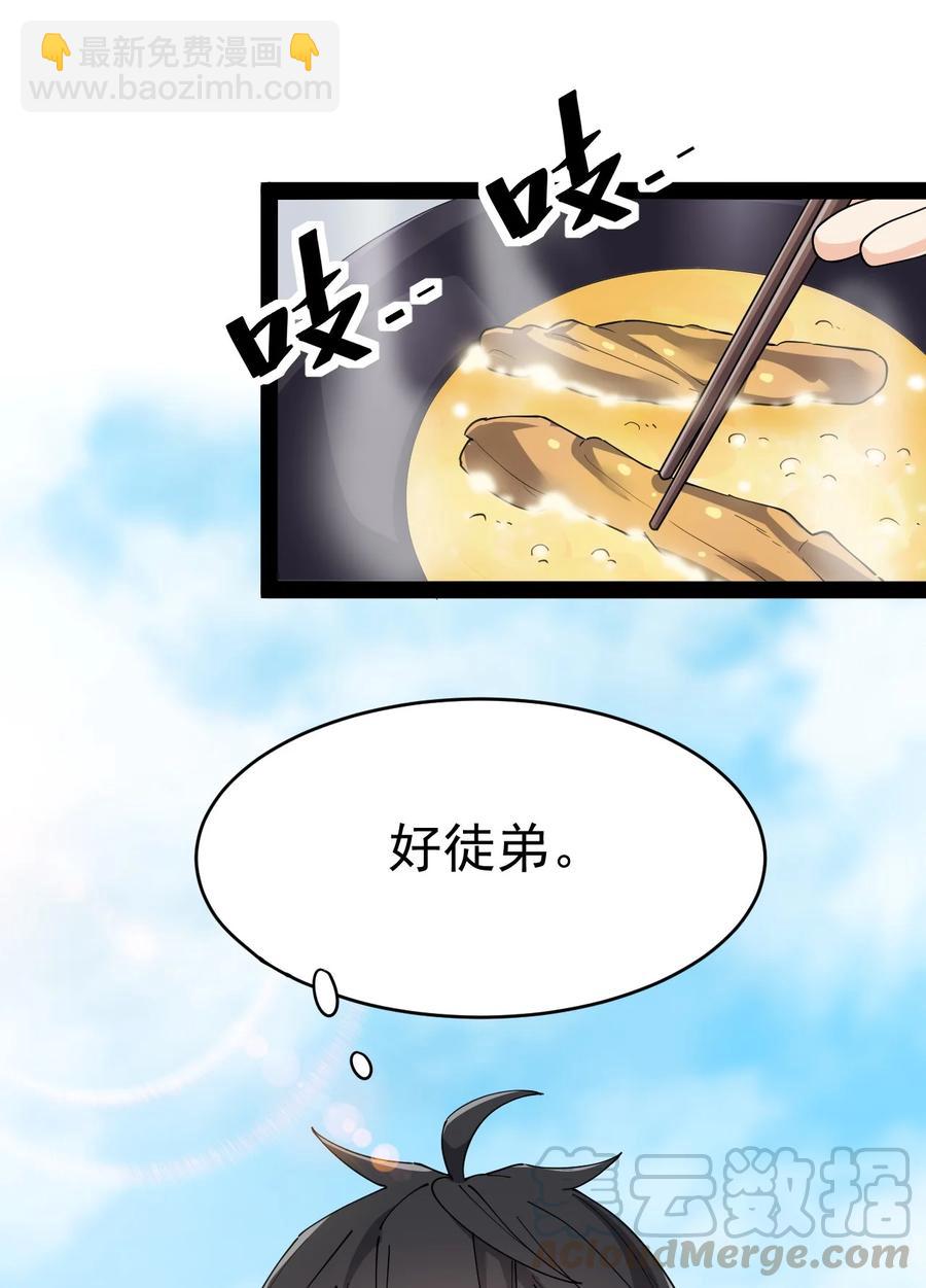 115 卓总署又是大功一件！8