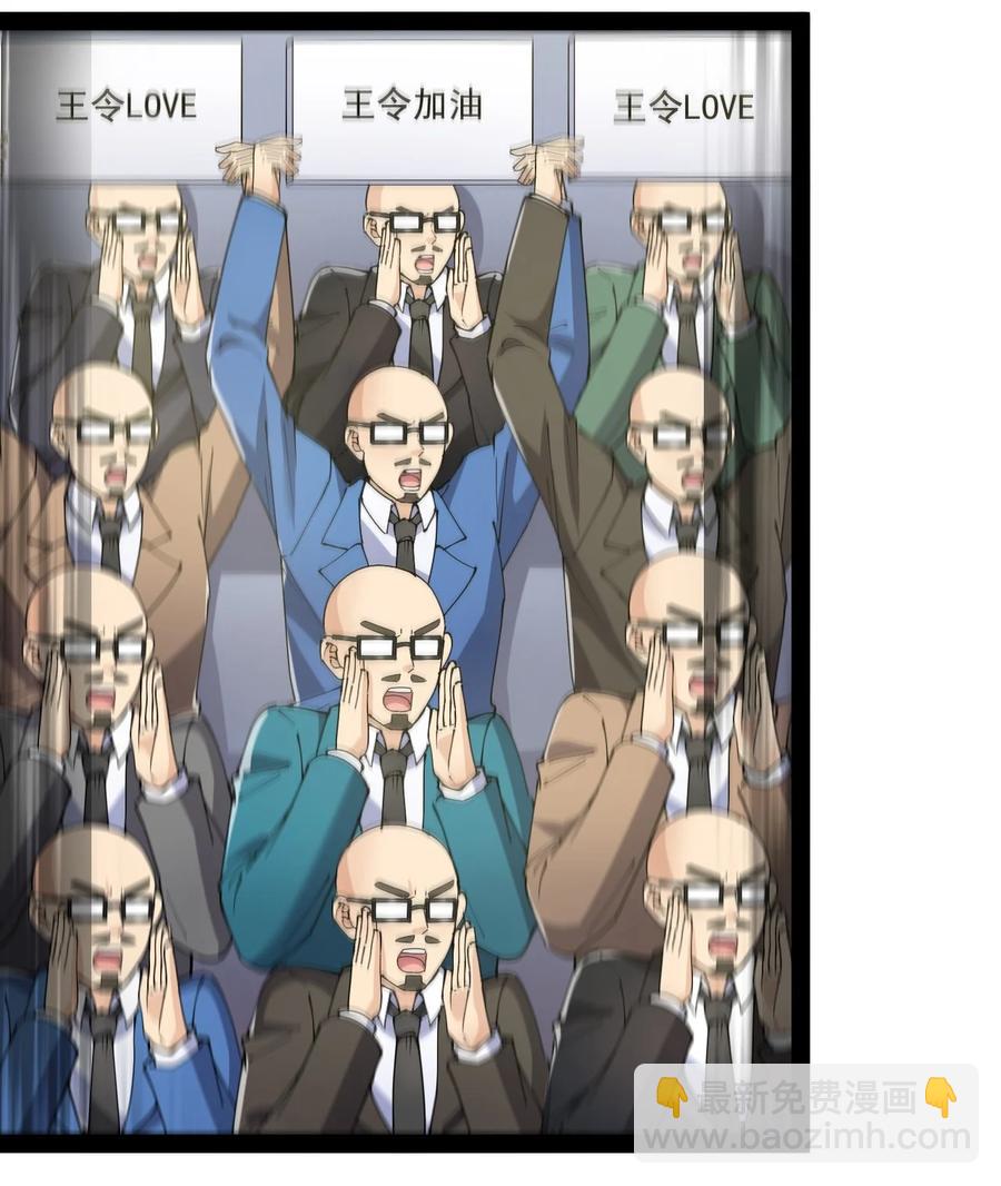 117 老师，请你不要强人锁男20