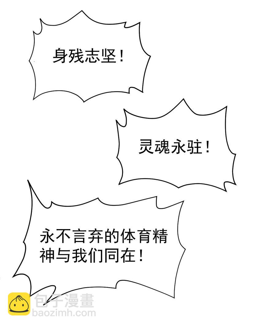117 老师，请你不要强人锁男29