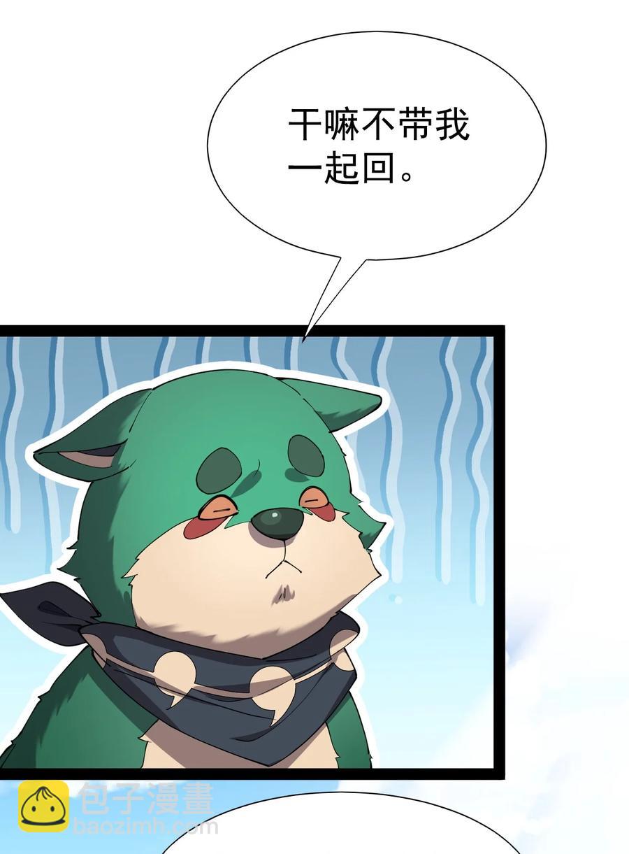 119 王令同学，这是我能看的吗？34