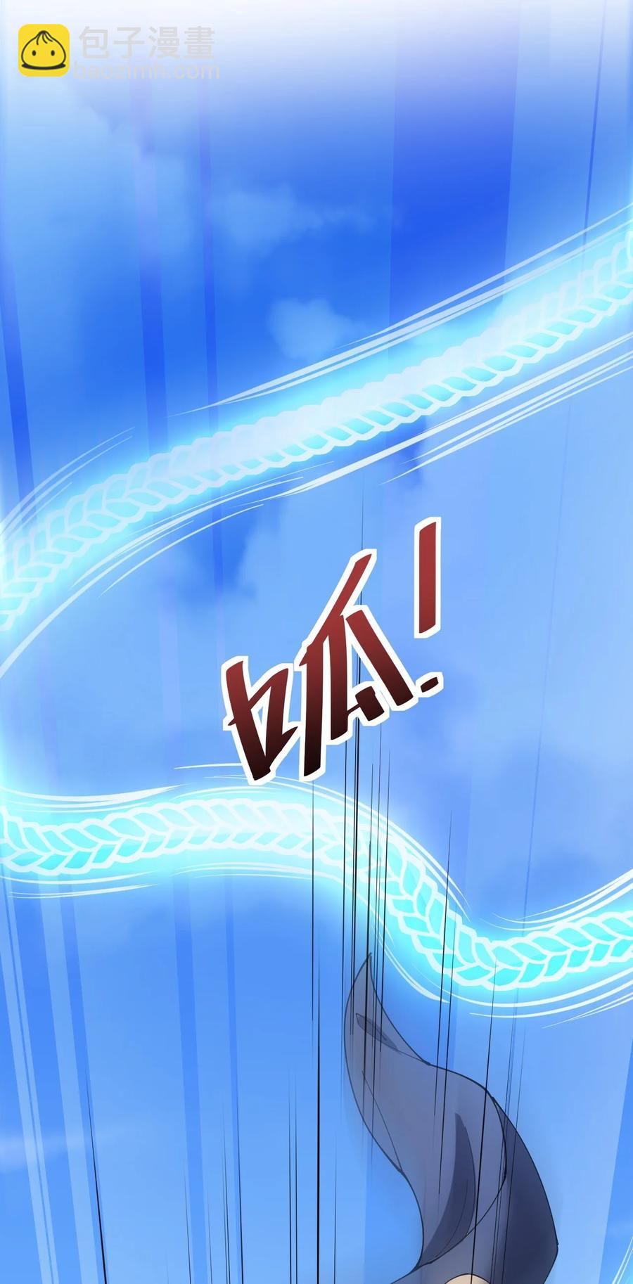 119 王令同学，这是我能看的吗？53