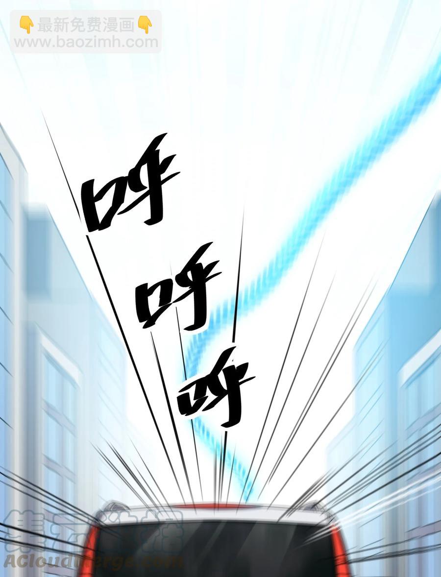 119 王令同学，这是我能看的吗？55