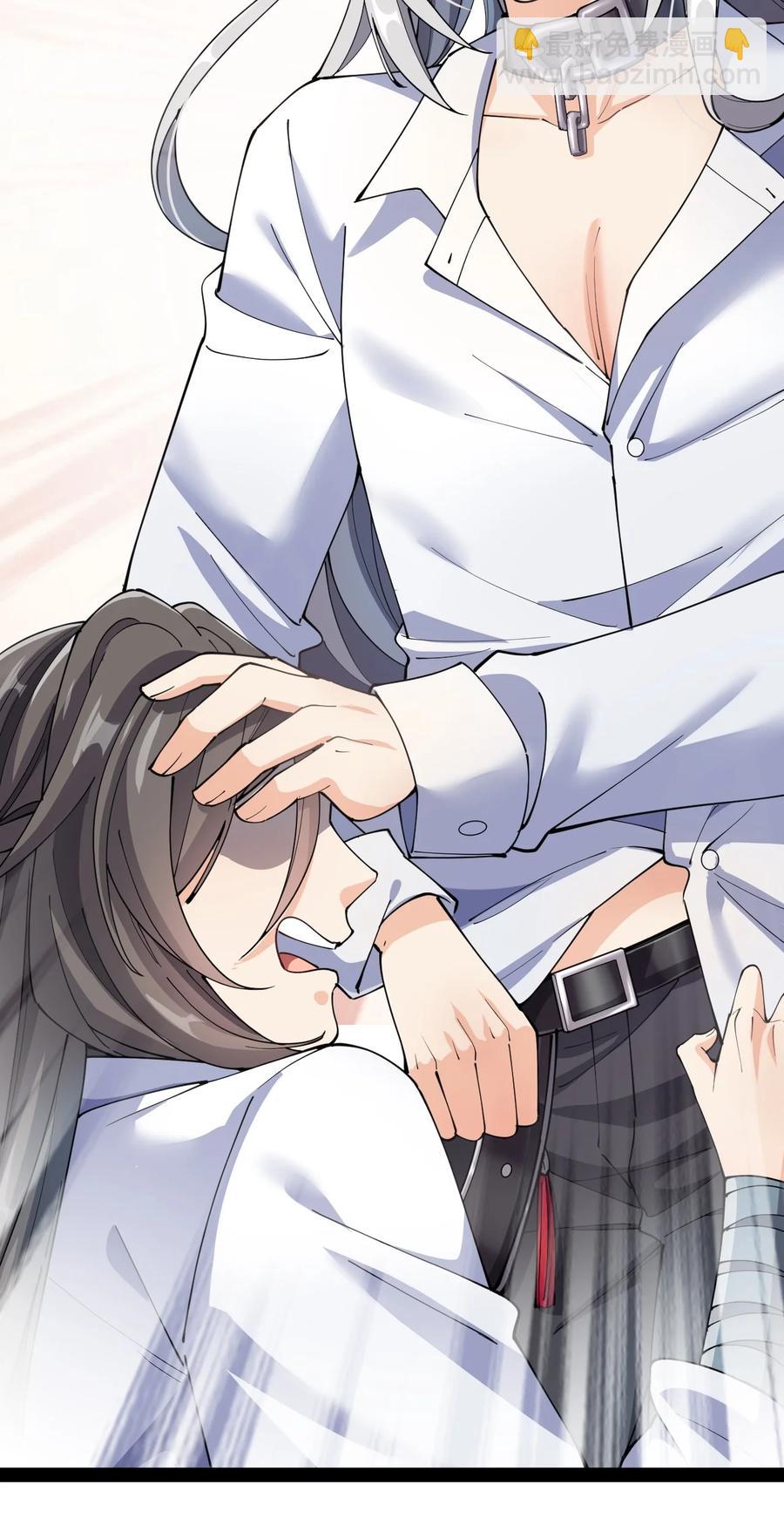 119 王令同学，这是我能看的吗？7