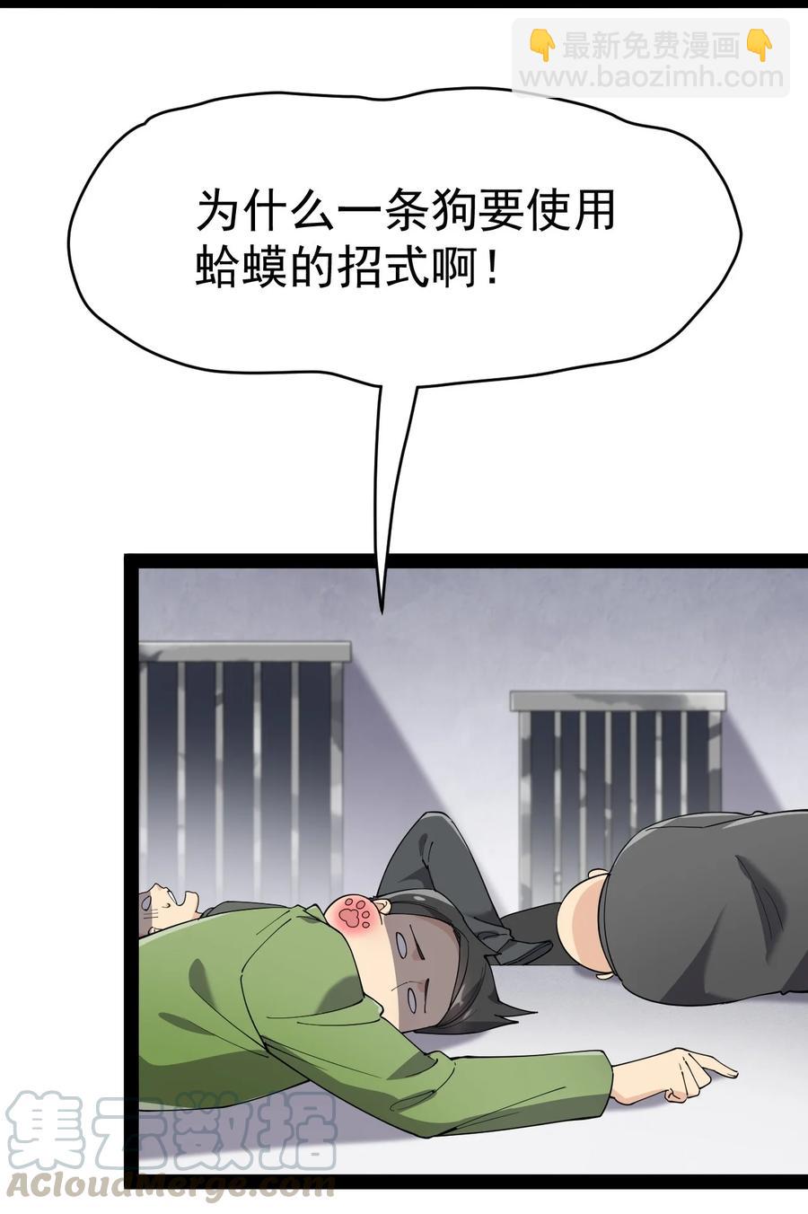 123 我可以让你寿命-5024
