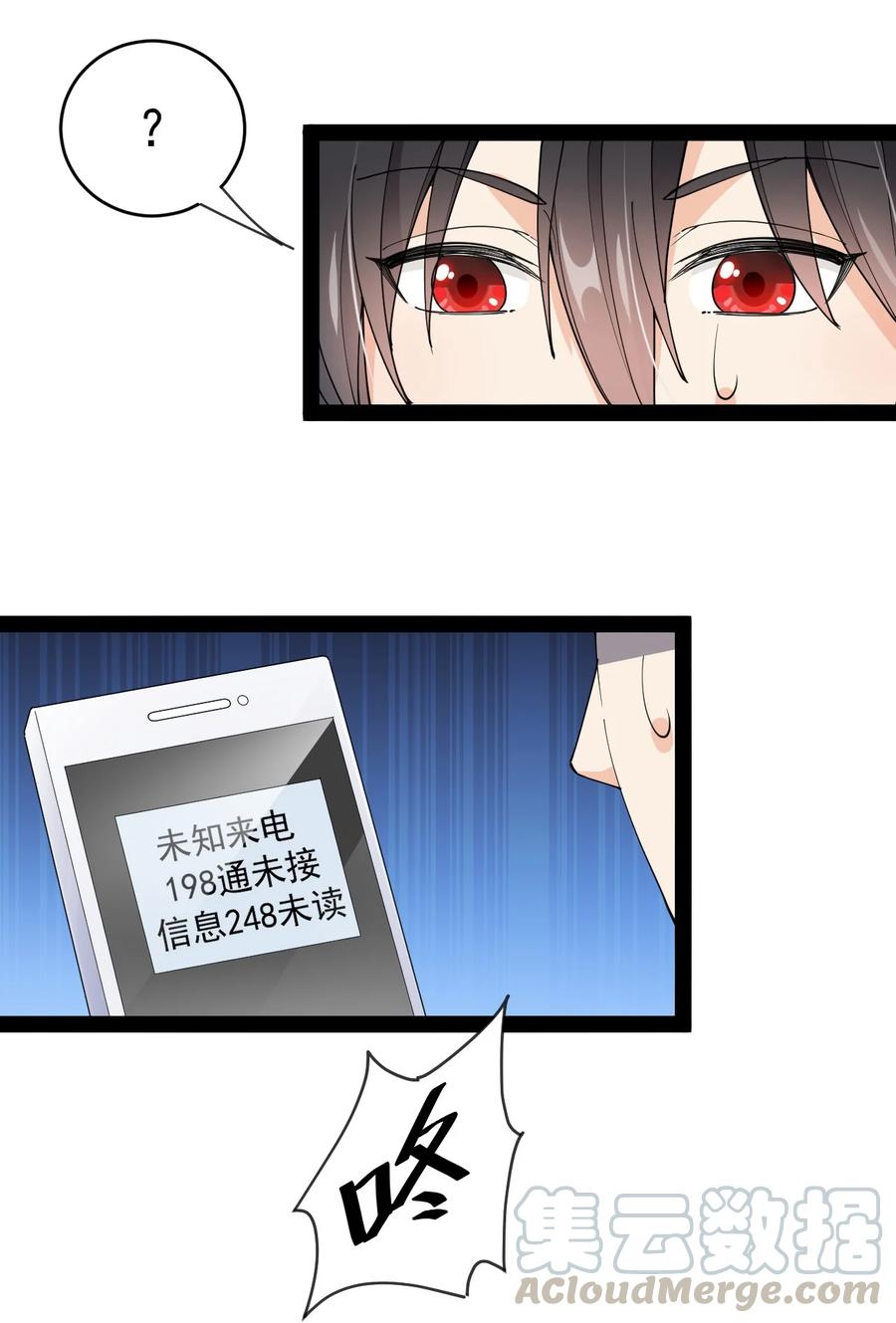 123 我可以让你寿命-503