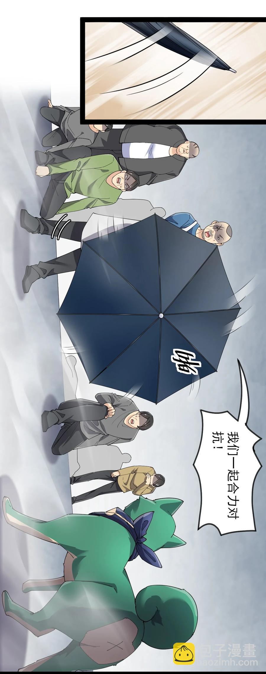123 我可以让你寿命-5034