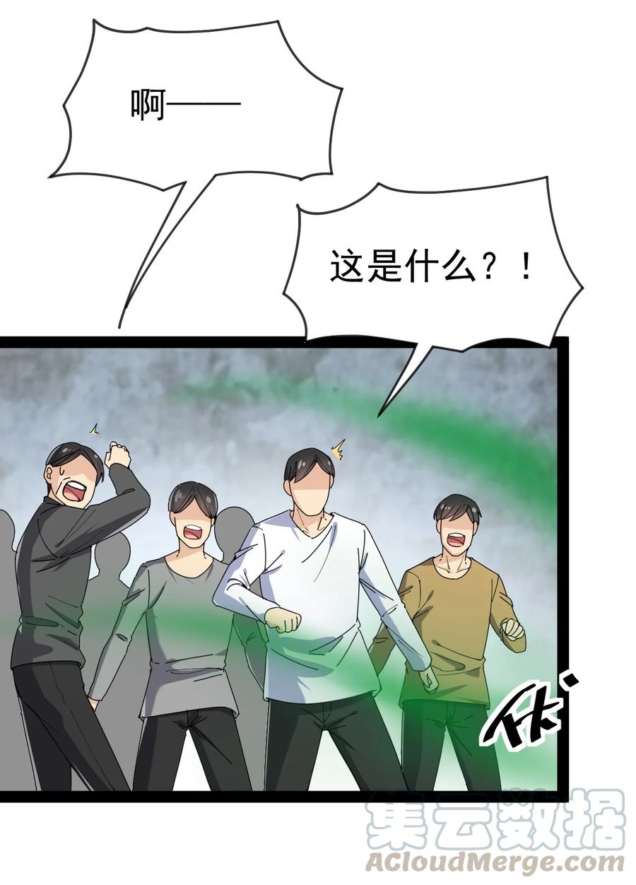 123 我可以让你寿命-5042