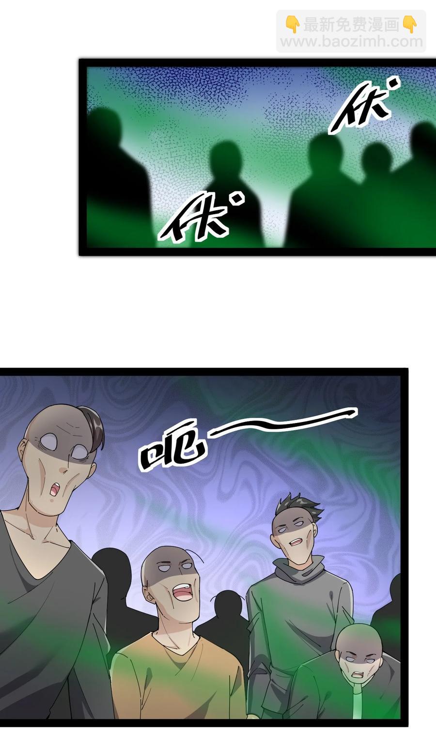 123 我可以让你寿命-5043