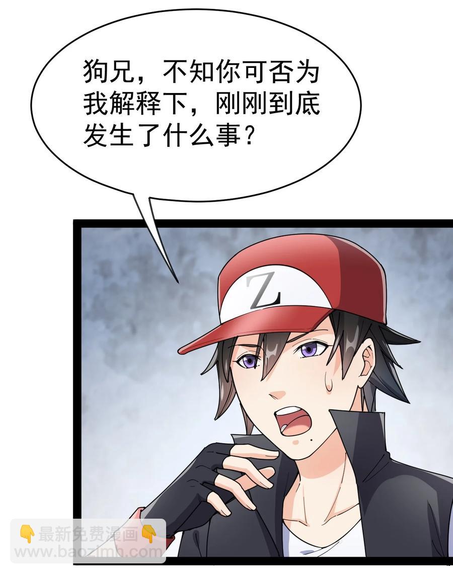 123 我可以让你寿命-5044