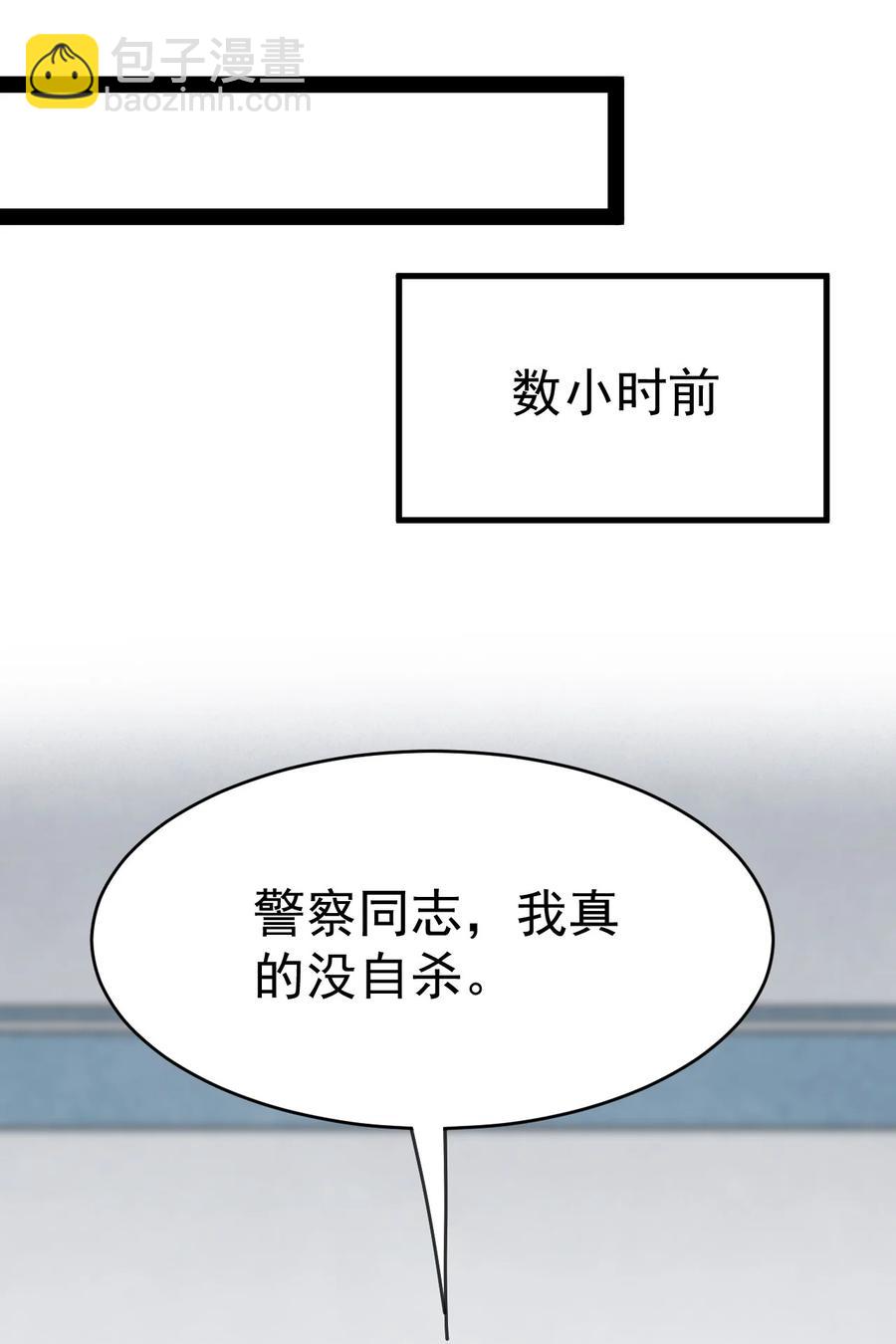 124 终于可以甩锅一次了14