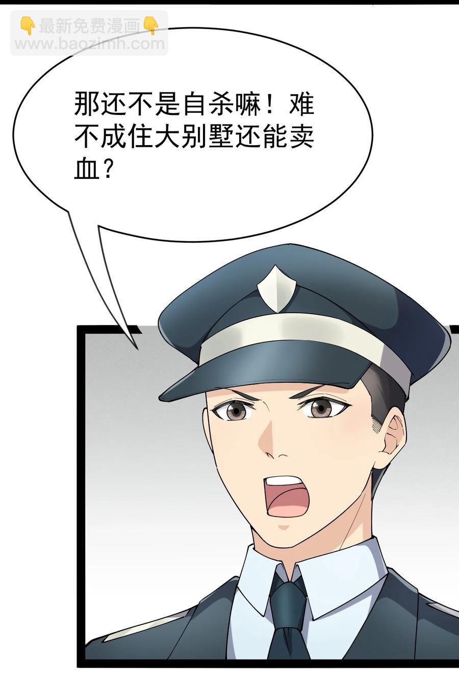 124 终于可以甩锅一次了22