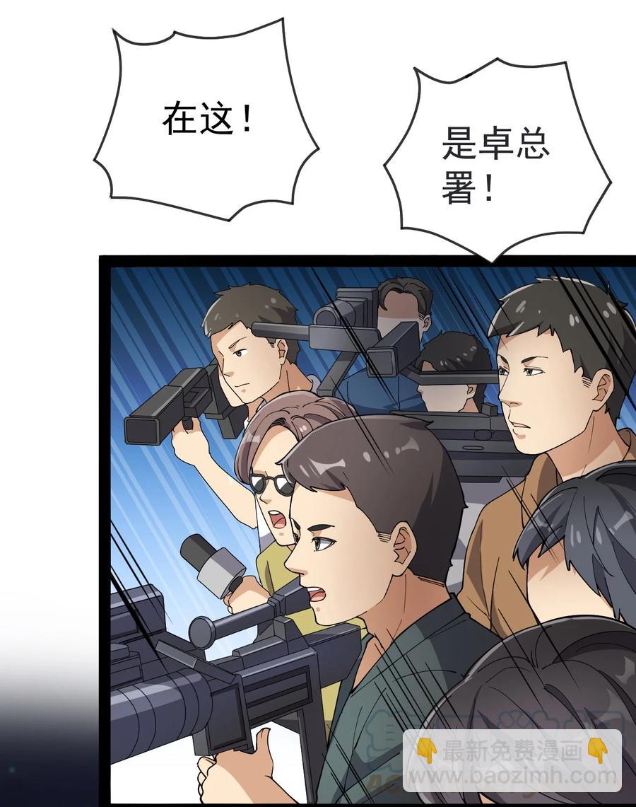 124 终于可以甩锅一次了36