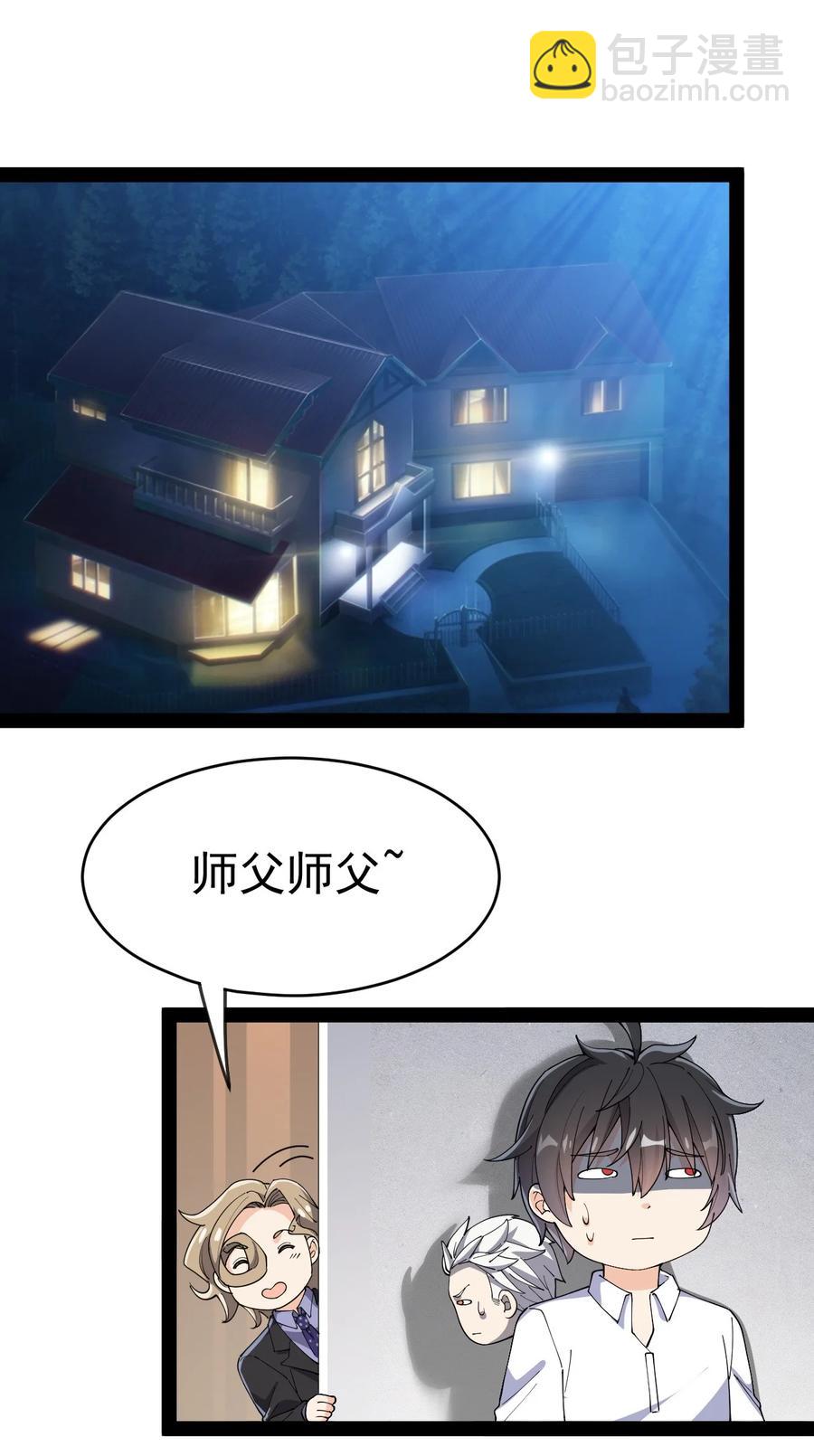 125 消除记忆1