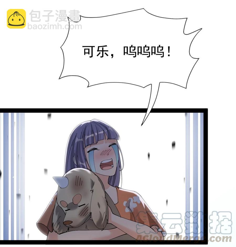 125 消除记忆12