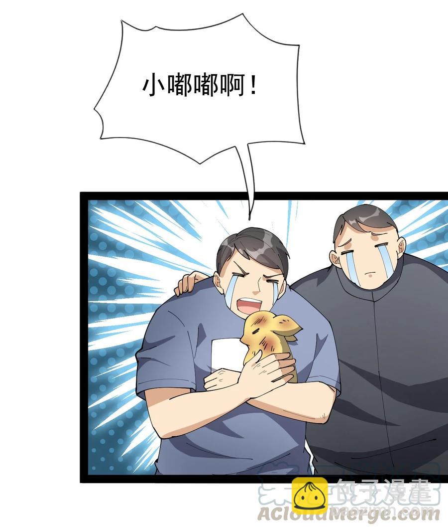 125 消除记忆15