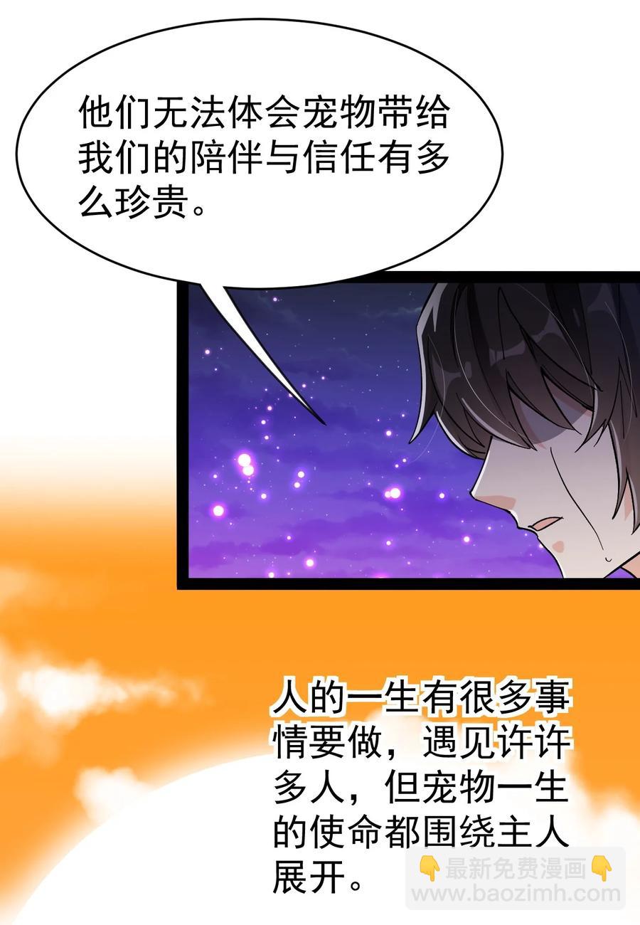125 消除记忆25