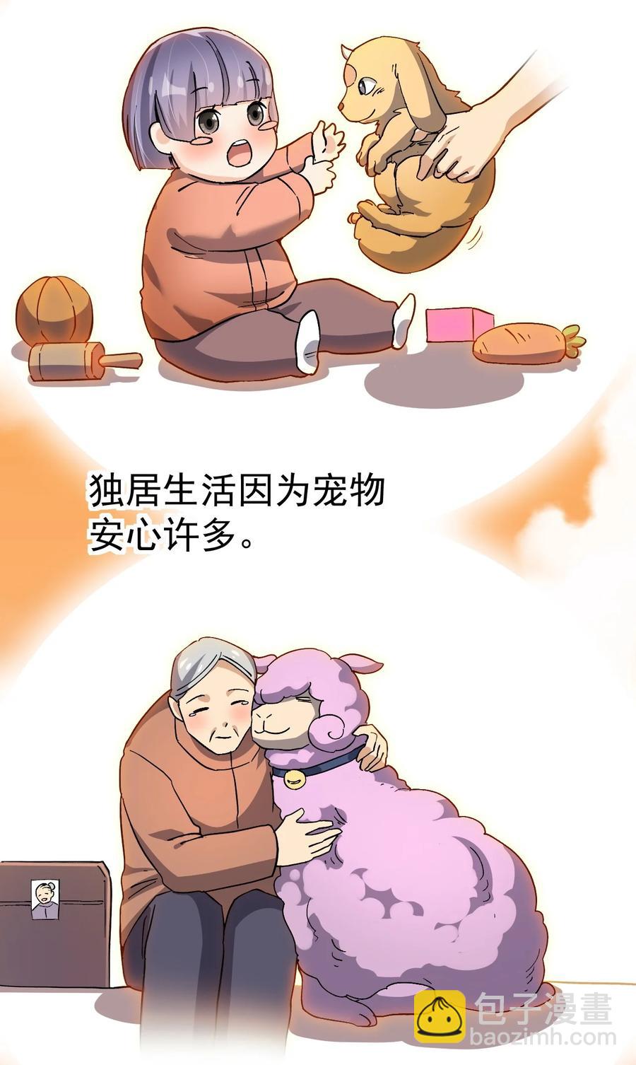 125 消除记忆26