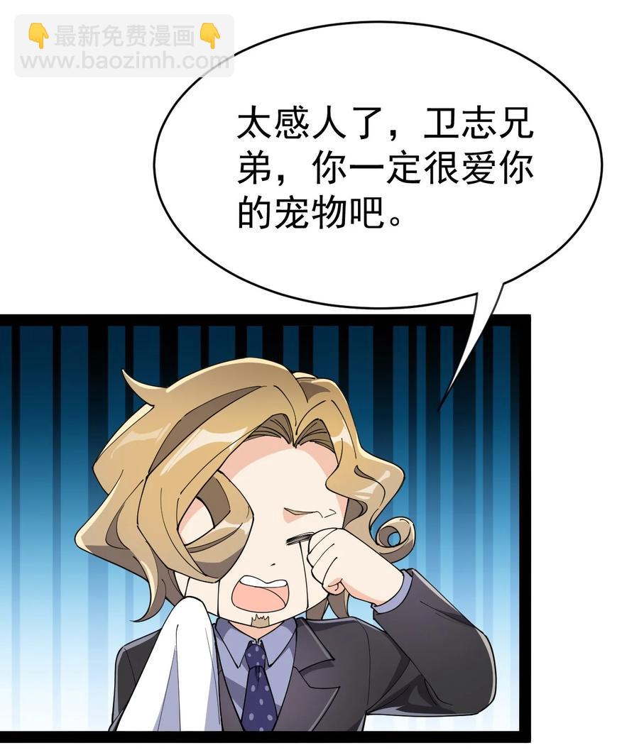 125 消除记忆32