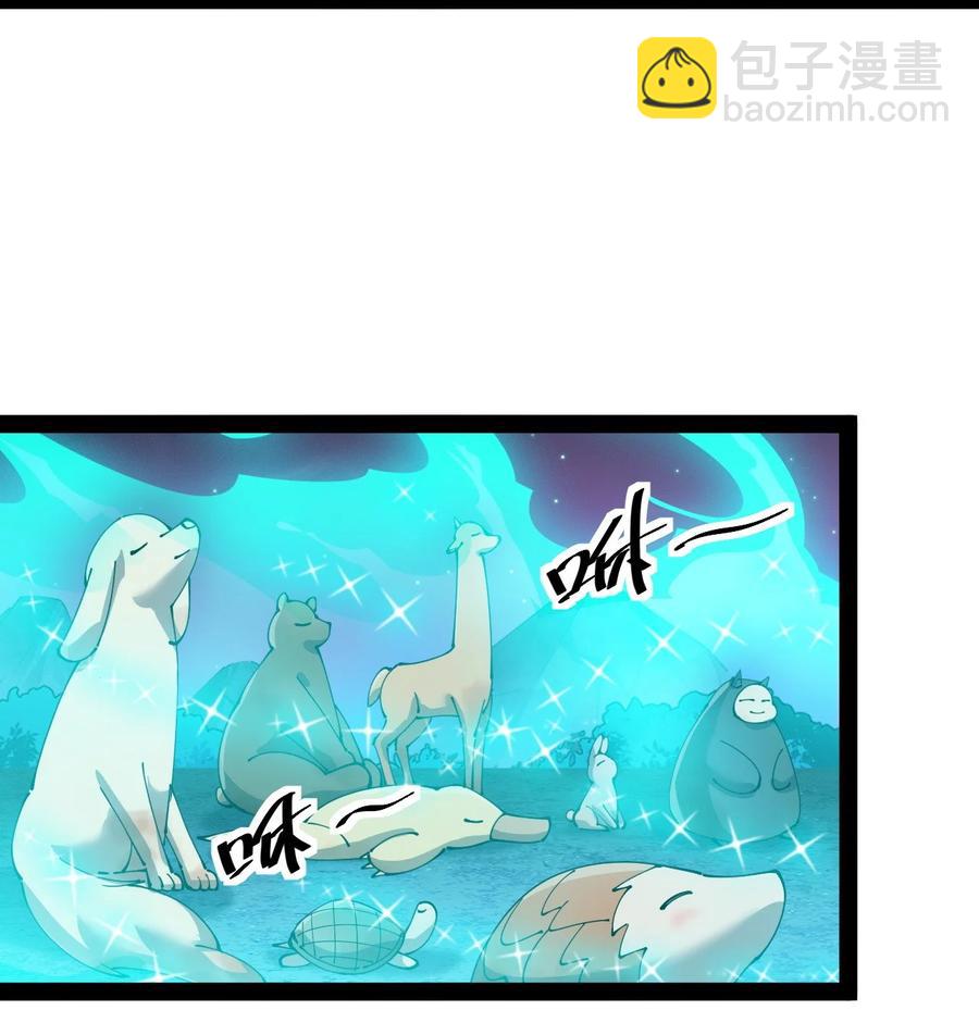 126 我对死亡无能为力10
