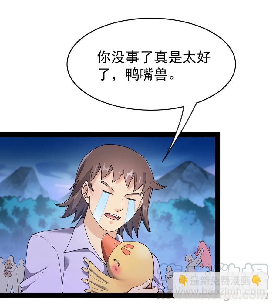 126 我对死亡无能为力12