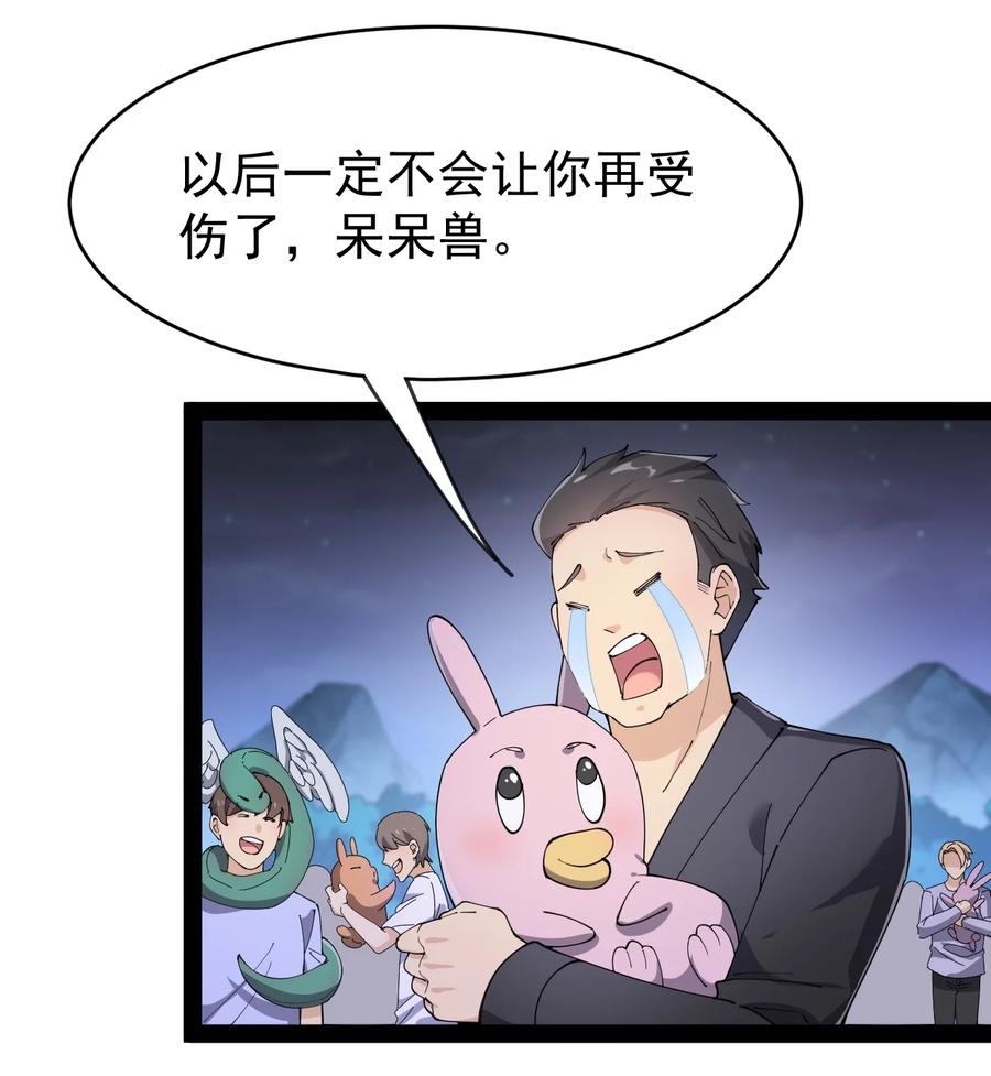 126 我对死亡无能为力13