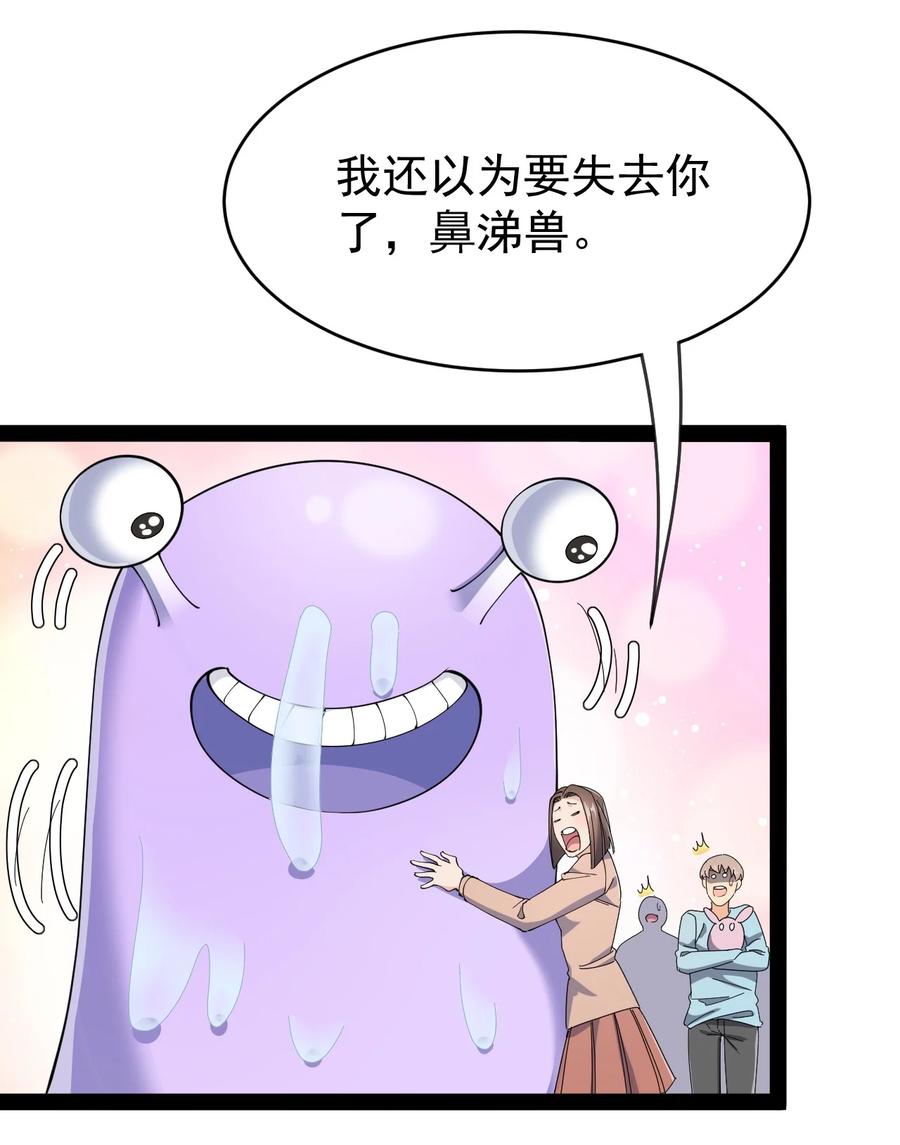 126 我对死亡无能为力14