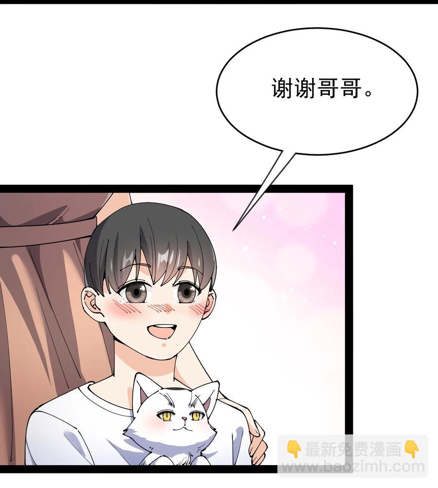 126 我对死亡无能为力2