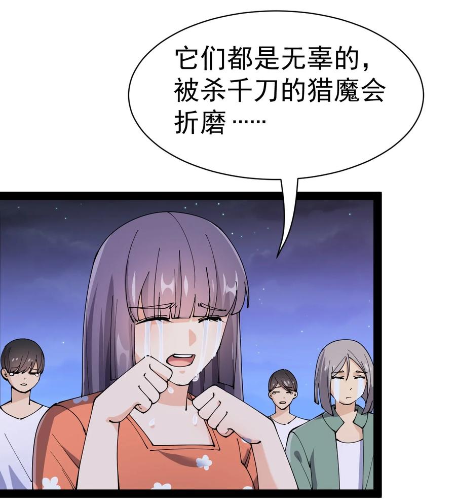 126 我对死亡无能为力26