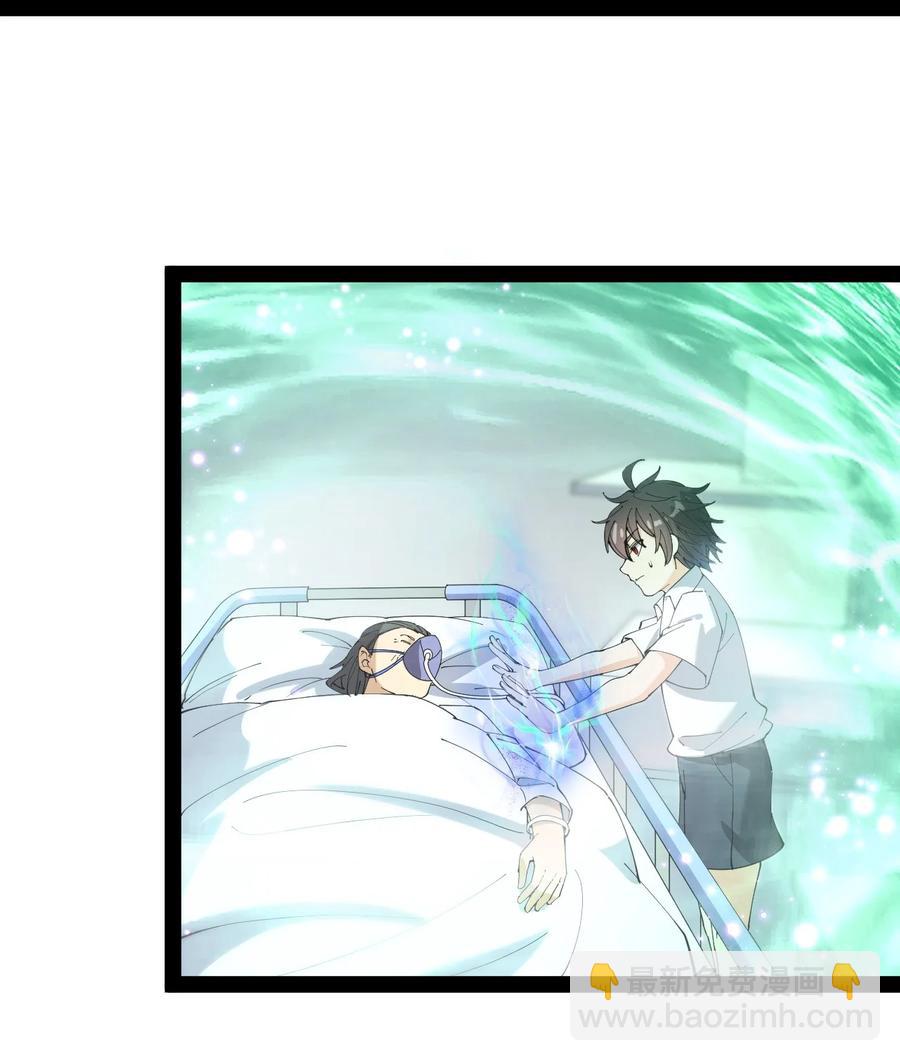 126 我对死亡无能为力35