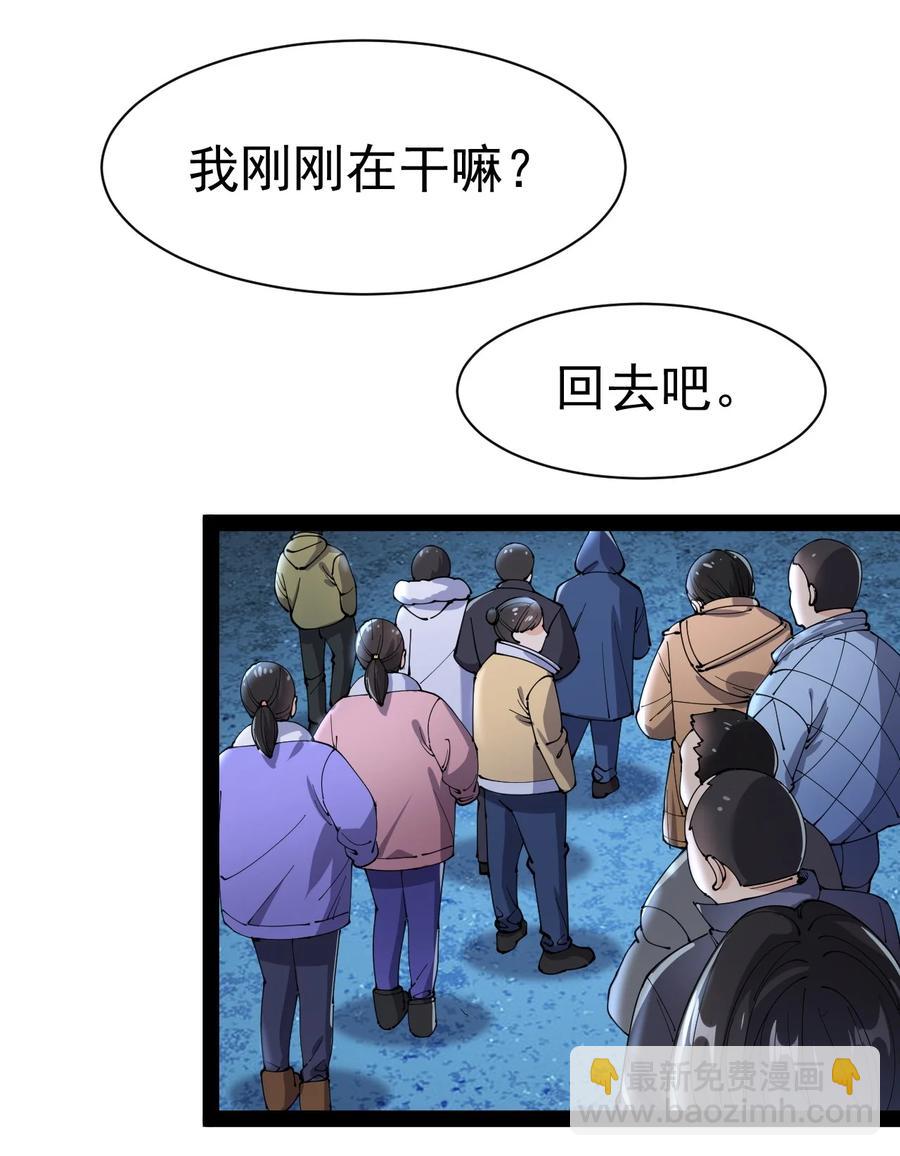 127 阿姨是过来人2