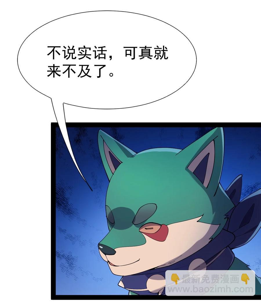 127 阿姨是过来人20