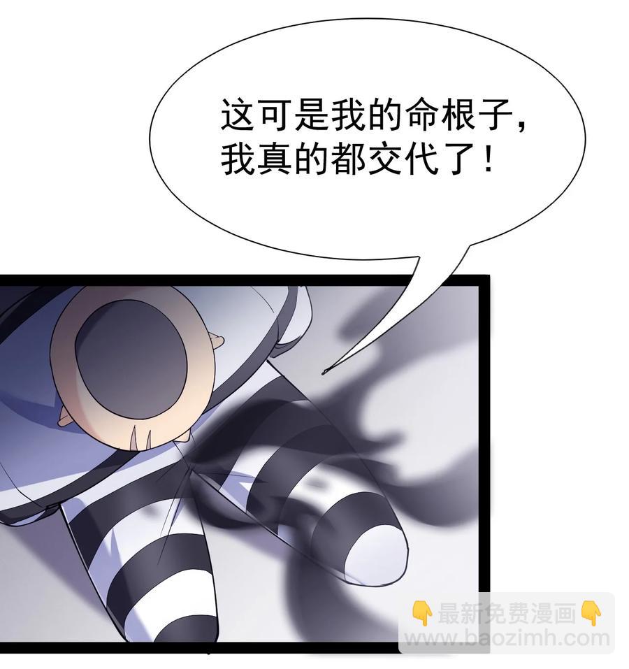 127 阿姨是过来人22