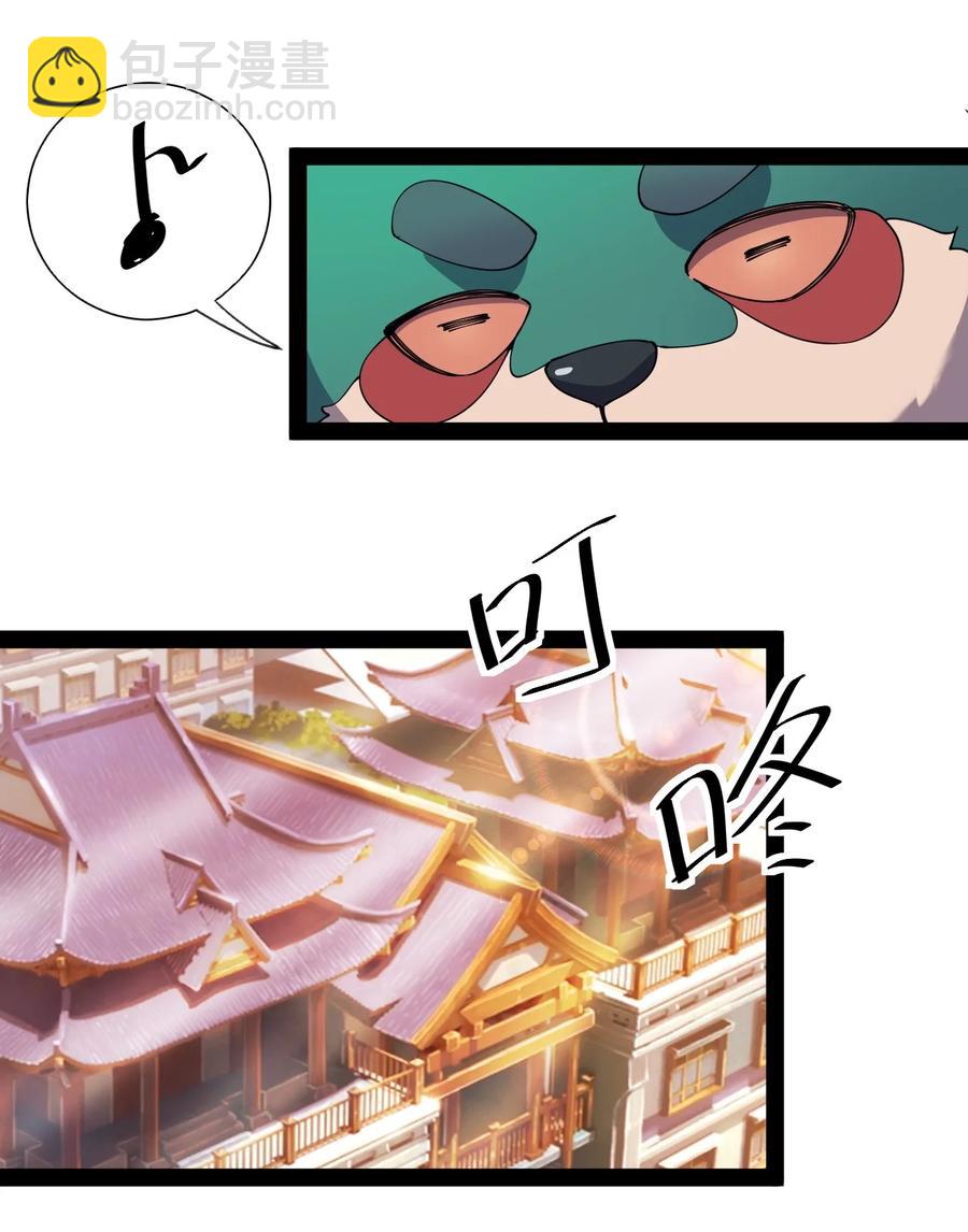 127 阿姨是过来人26