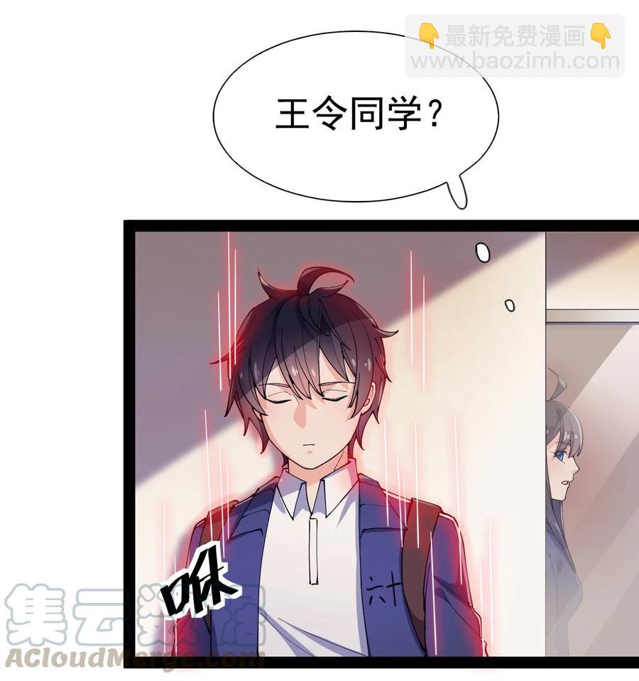 127 阿姨是过来人27
