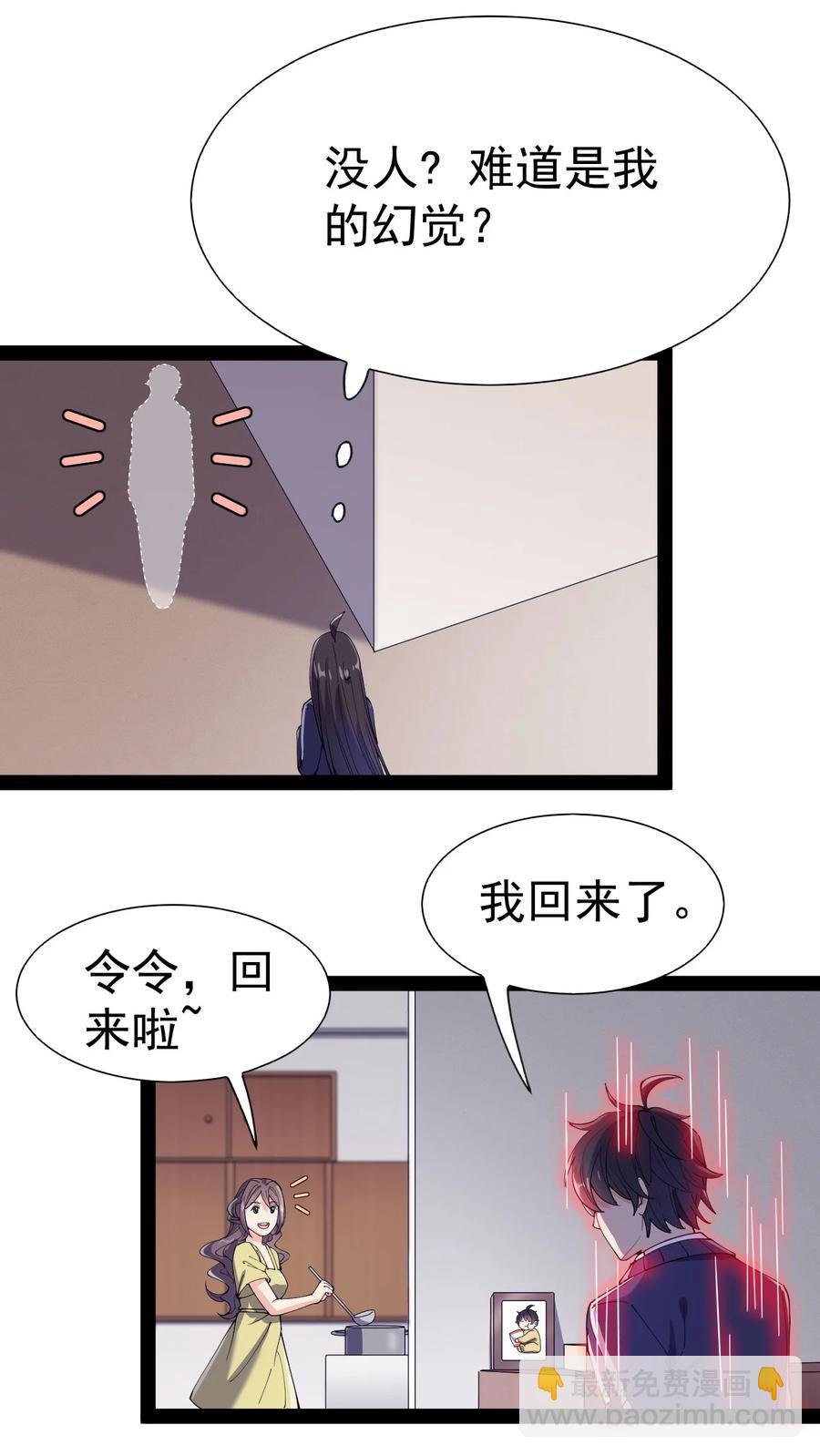 127 阿姨是过来人28