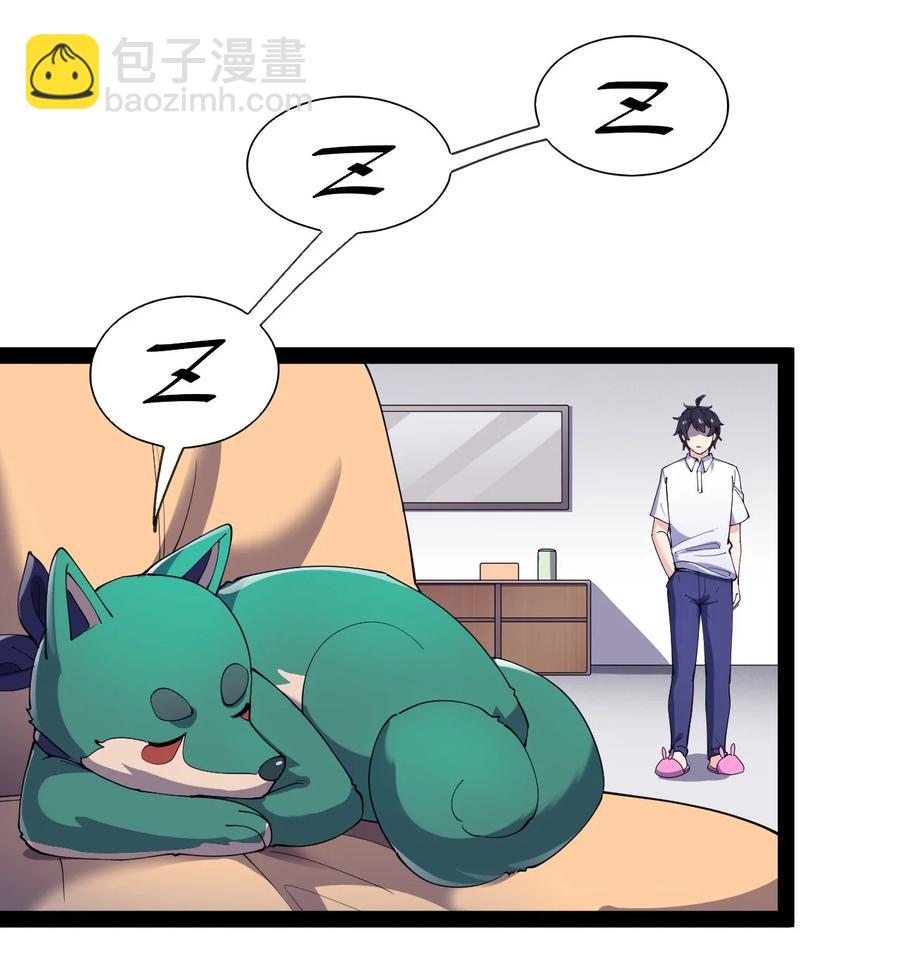 127 阿姨是过来人29