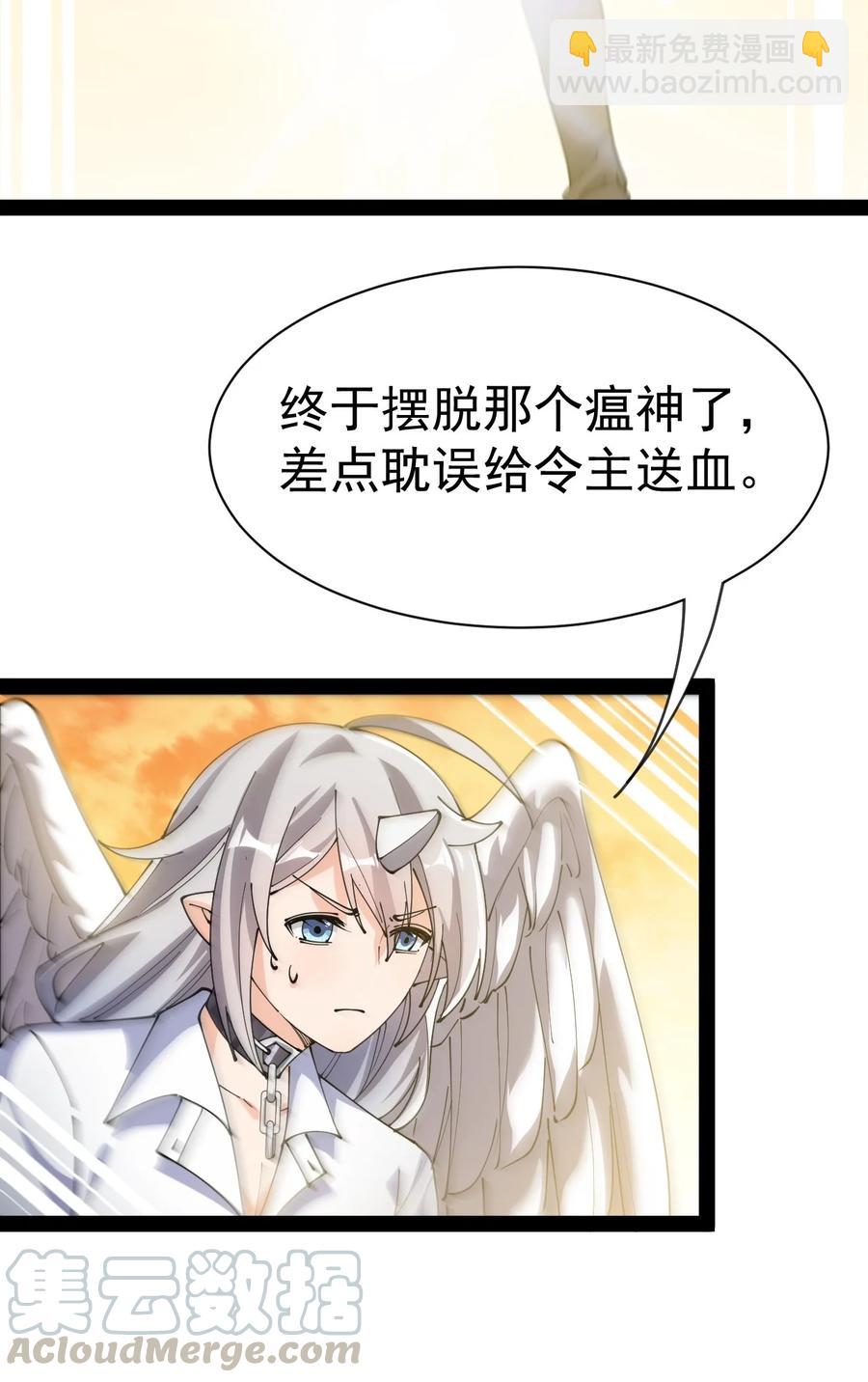 127 阿姨是过来人33