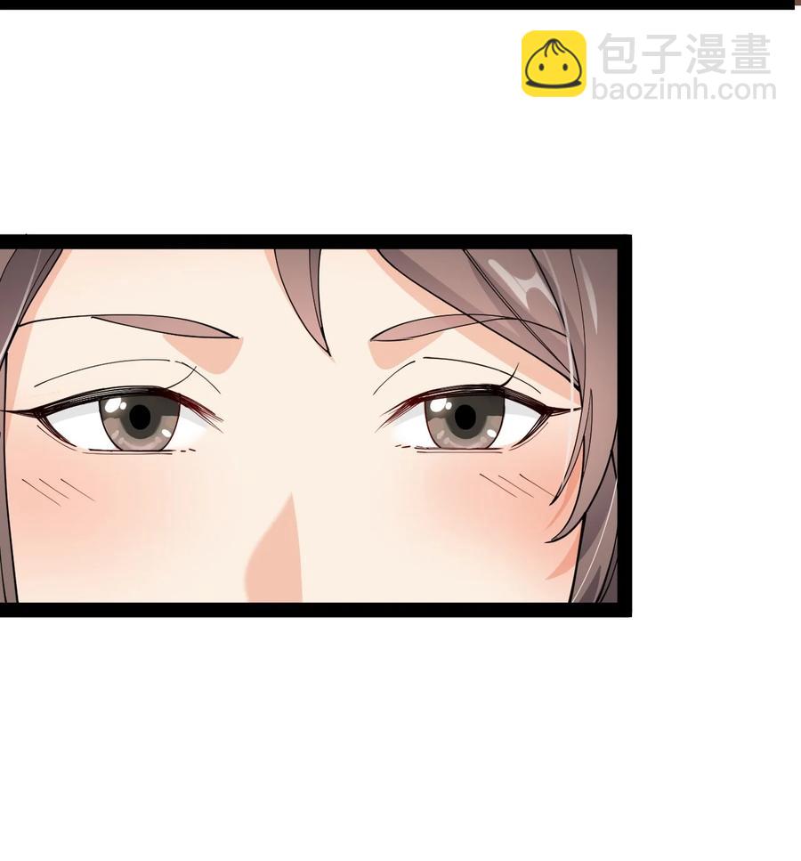 127 阿姨是过来人46