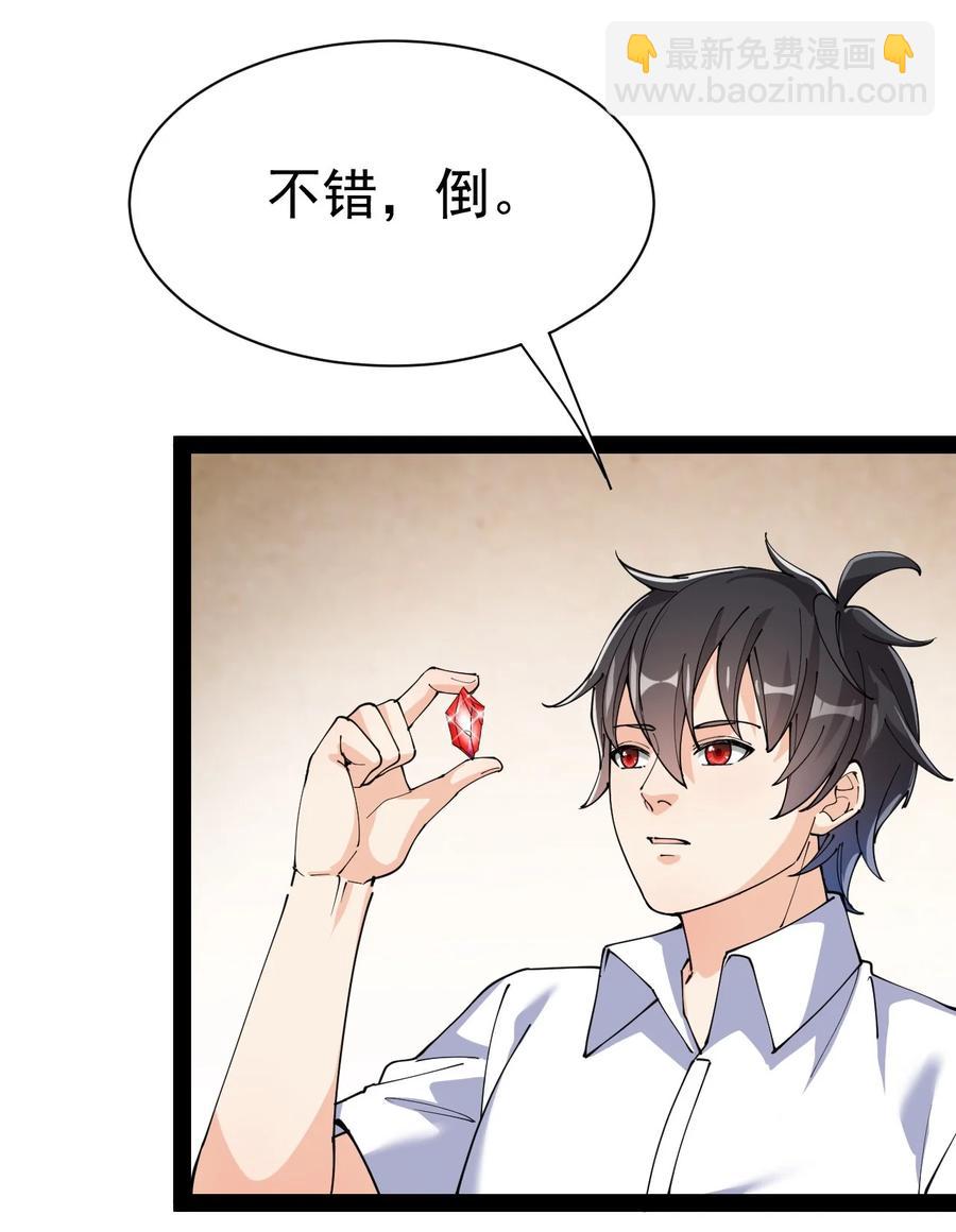 128 进警局有多恐怖13