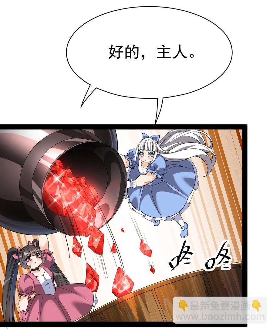 128 进警局有多恐怖14