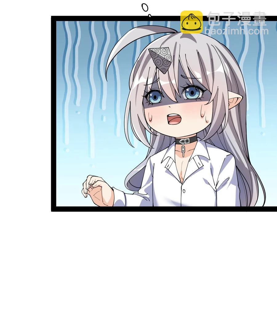 128 进警局有多恐怖17