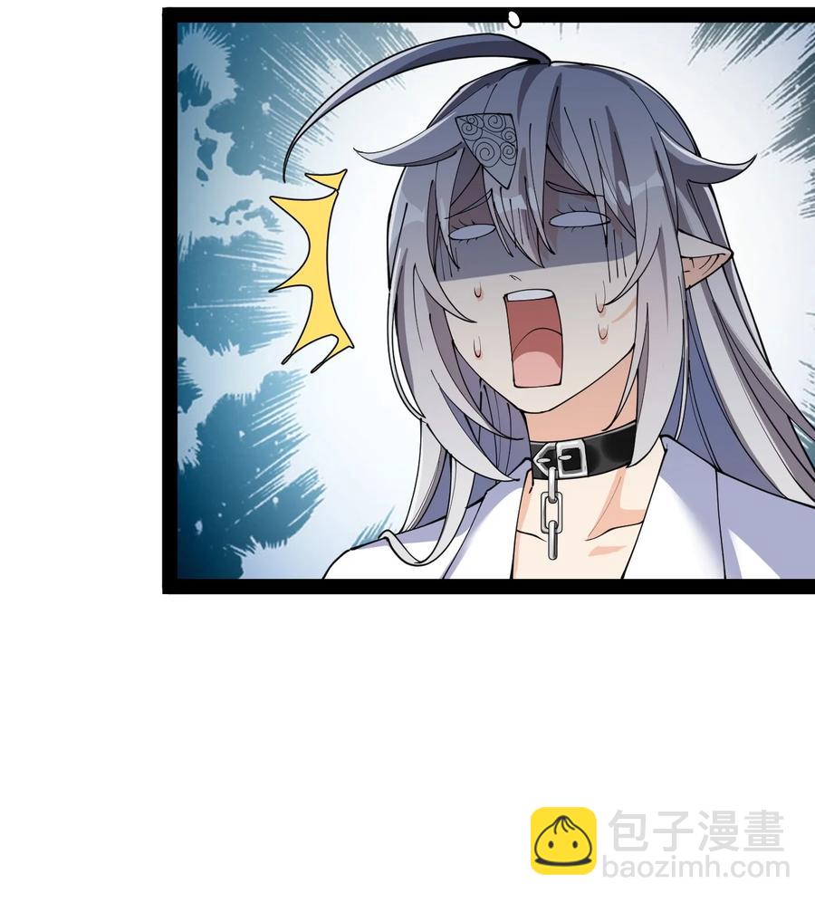 128 进警局有多恐怖19