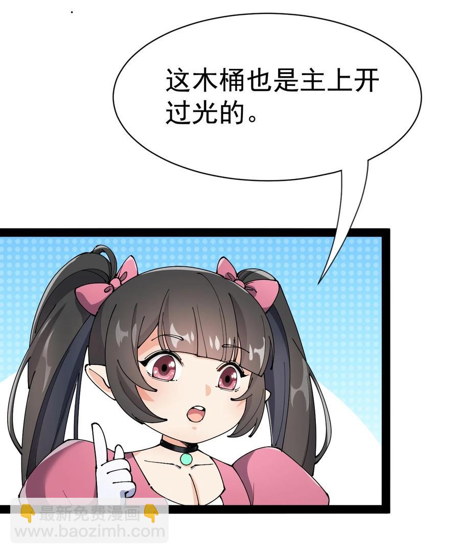 128 进警局有多恐怖25