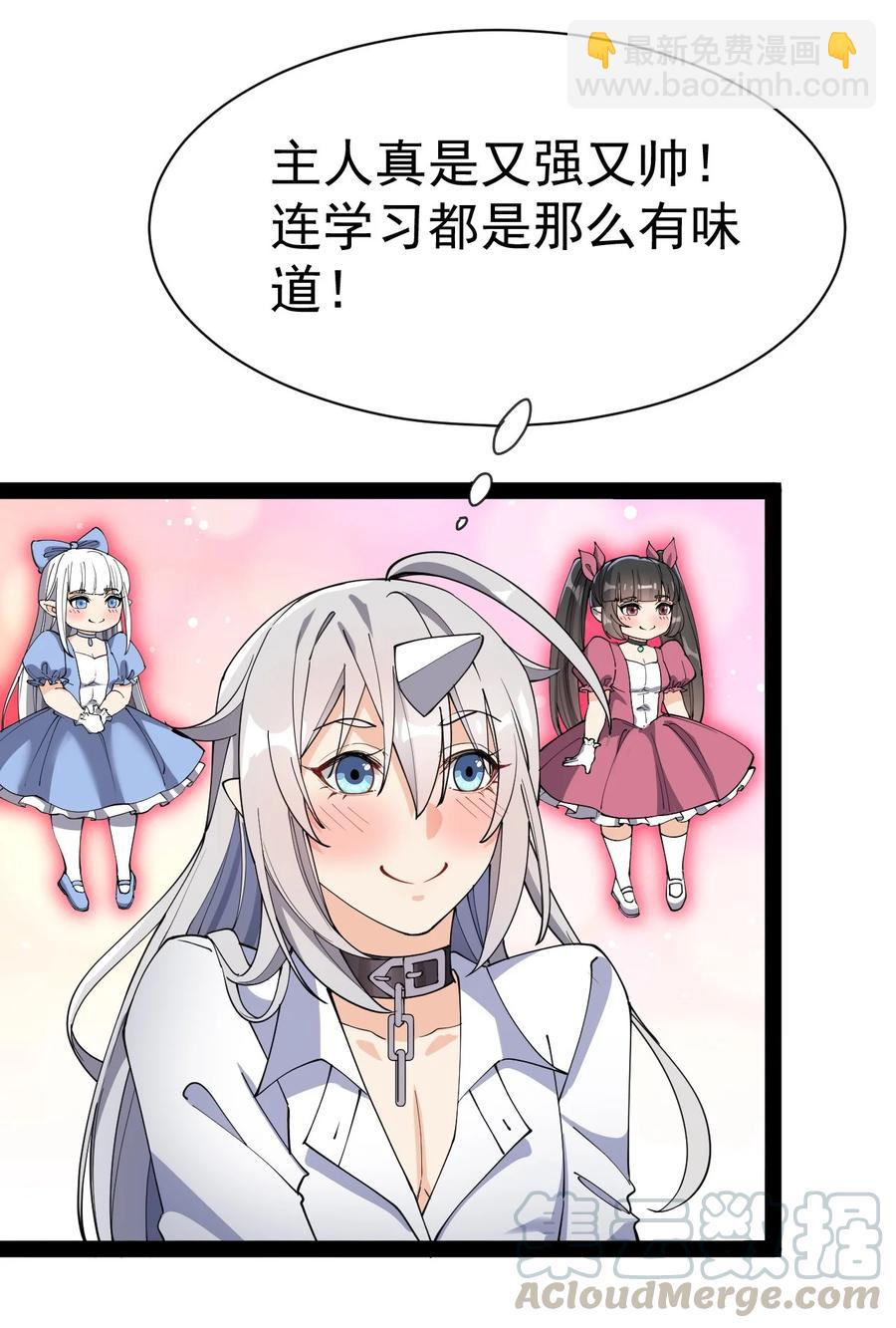 128 进警局有多恐怖3