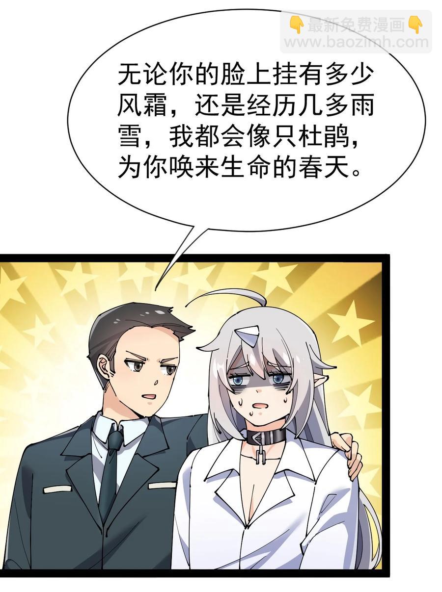 128 进警局有多恐怖31