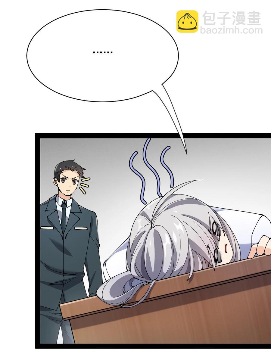 128 进警局有多恐怖32