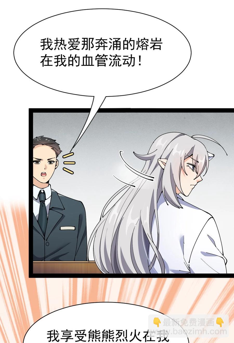128 进警局有多恐怖35