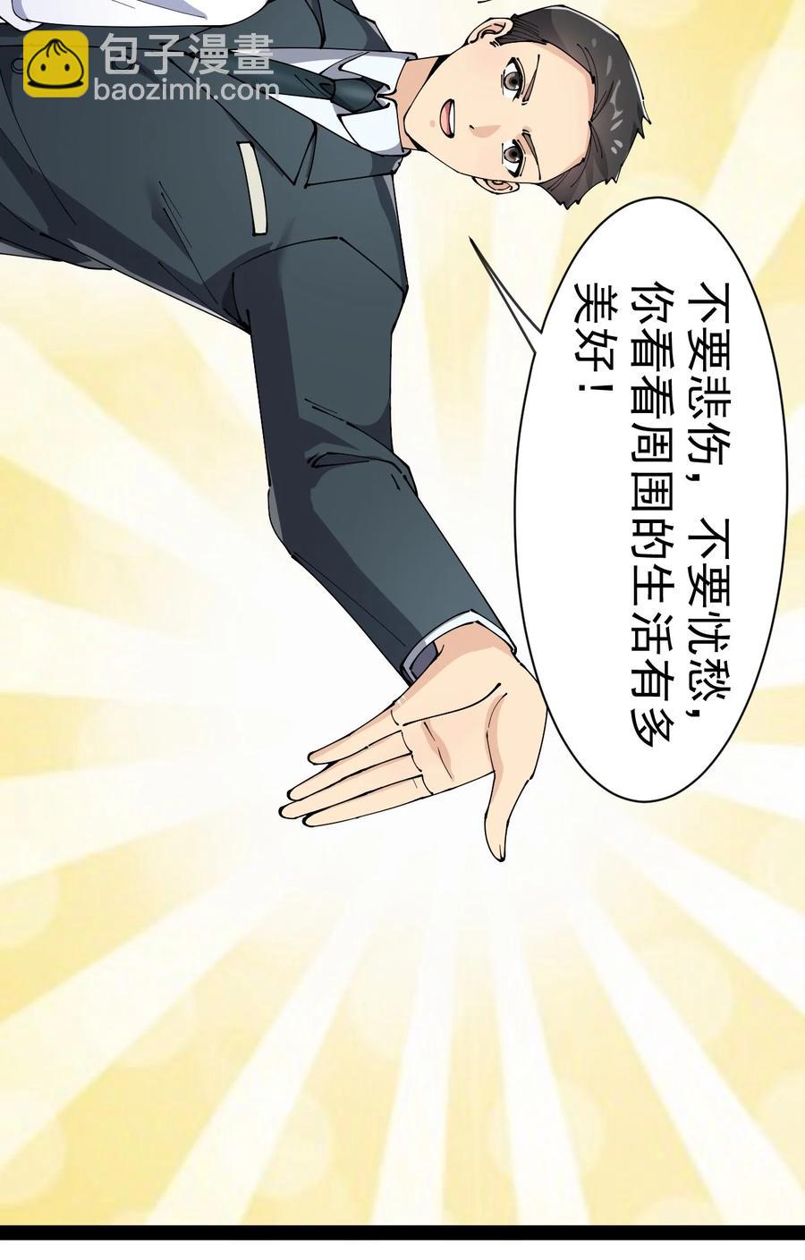 128 进警局有多恐怖40