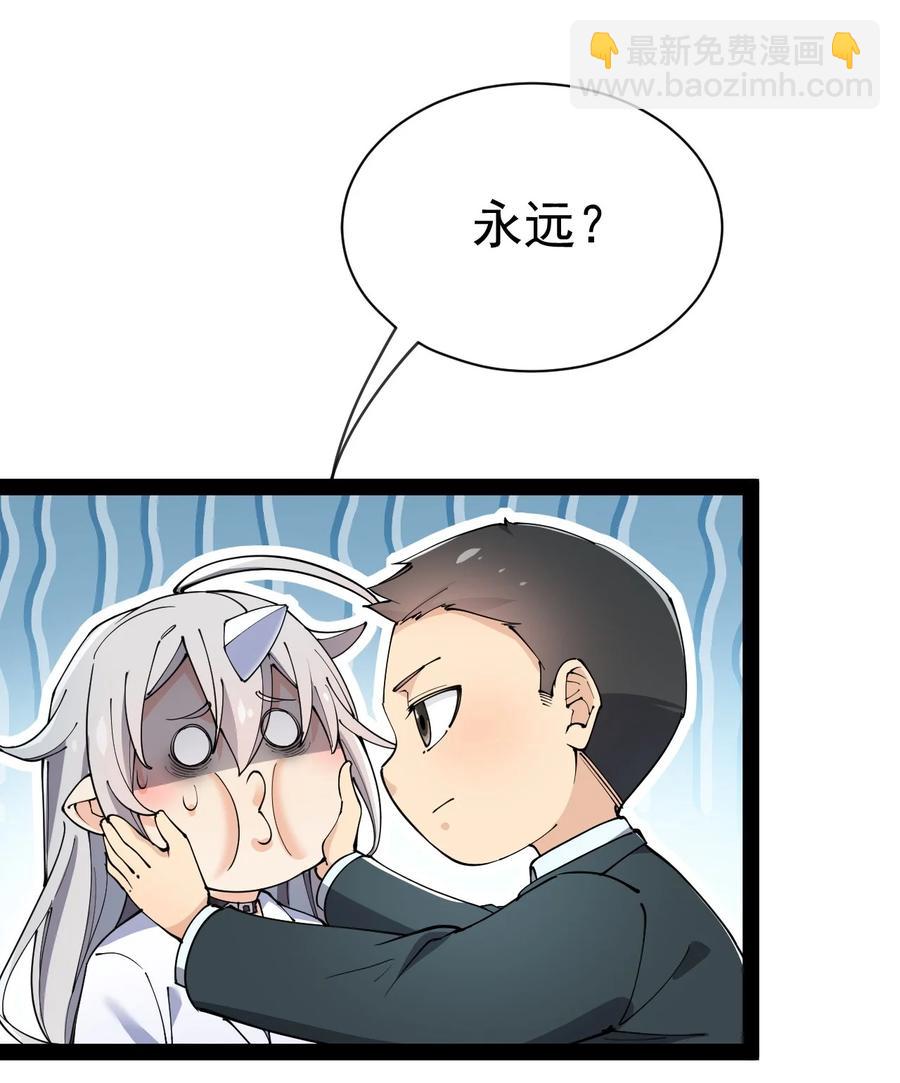 128 进警局有多恐怖44